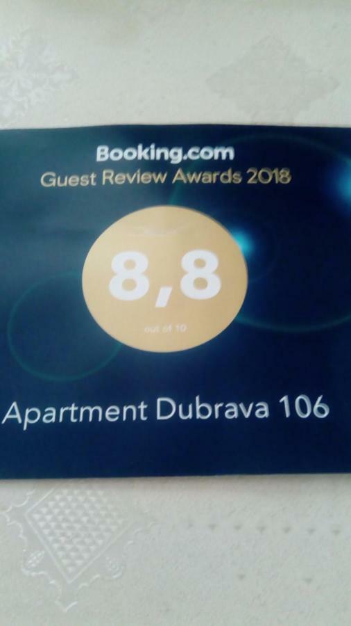 Apartments Dubrava 106 Dobra Voda Extérieur photo